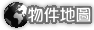 博愛路馨園餐廳(建地)-台慶不動產嘉義加盟店簡坤助個人服務網 物件地圖